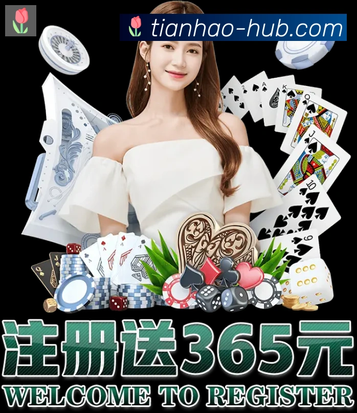APP界面展示