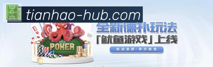 平台使命图